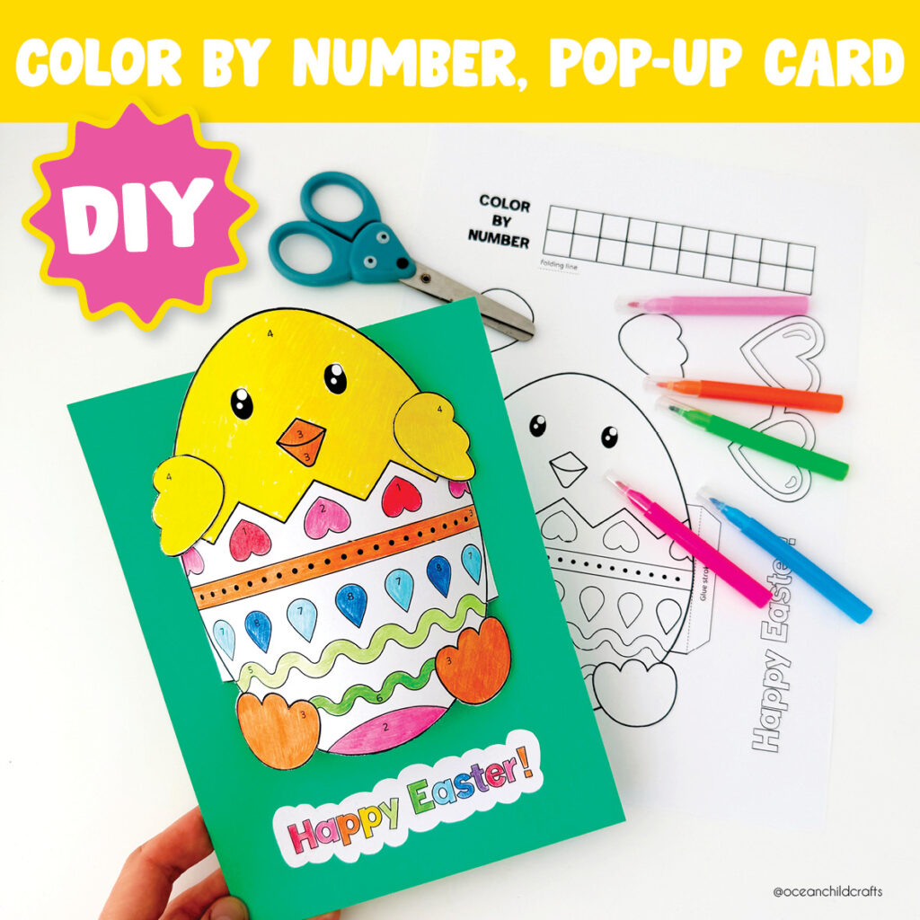 Color By Code Worksheet Easter Chick