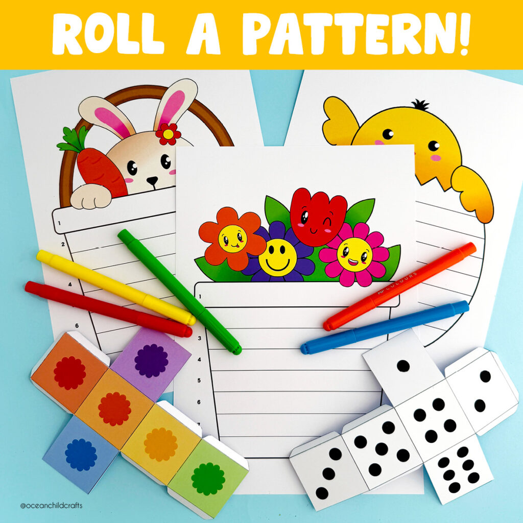 Easter Fine Motor Worksheet